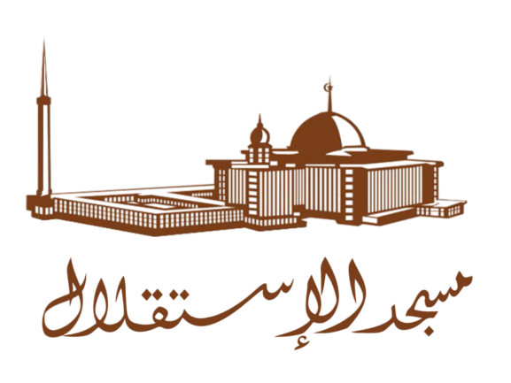 Masjid Istiqlal