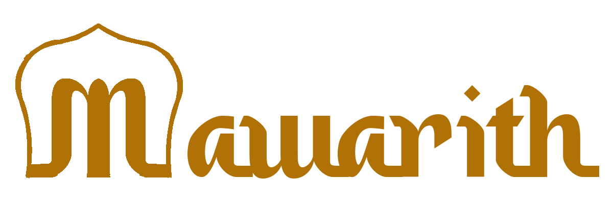 AhliWaris Logo